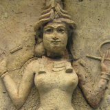 Deusa Inanna / Ishtar